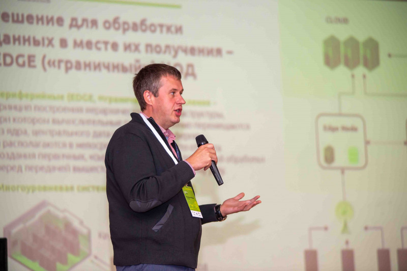Федор Клименко, генеральный директор GreenMDC