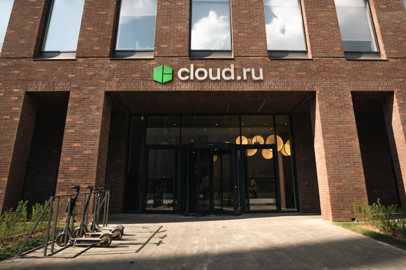 Cloud.ru: ведущий облачный провайдер обновляет позиционирование и название