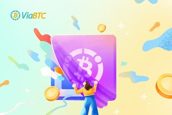 Недавно подразделение исследований и разработок компании ViaBTC модернизировало базовую архитектуру майнингового пула, оптимизировало передачу блоков и внедрило инновационные продукты и услуги, такие как «автоматический обмен валют/вывод средств» и «криптозаймы». ViaBTC предоставляет прозрачную статистику майнинга и «Предупреждение по хешрейту», чтобы обеспечить бесперебойный процесс майнинга для своих пользователей.