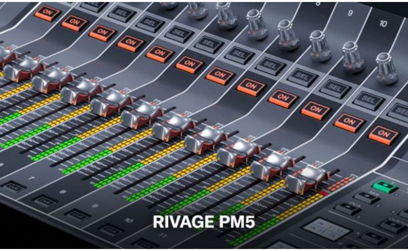 Yamaha-Rivage-PM-d Хорошо заметные индикаторы фейдеров (RIVAGE PM5)