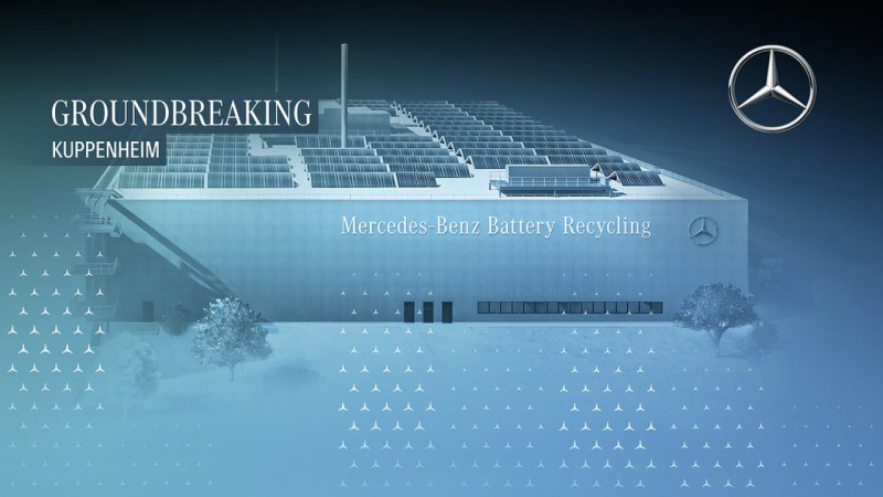 Завод по переработке аккумуляторов Mercedes-Benz