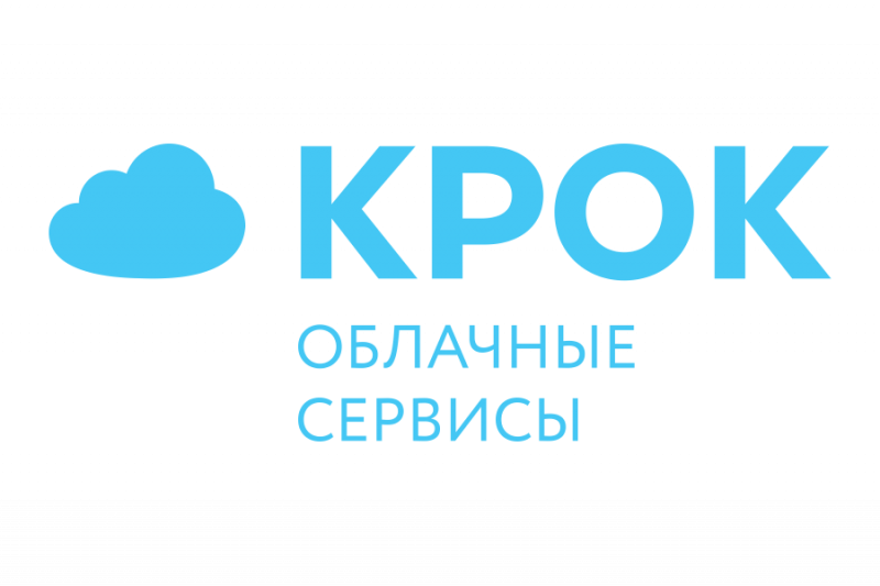 Выручка КРОК Облачные сервисы за 2022 год выросла на 20% и превысила 5 млрд рублей, а количество клиентов – на 23% до 821. На новых заказчиков приходится около 60% роста выручки. Средний месячный чек на услуги вырос на 10% и составил более 500 тыс рублей, т.к. фокусом подразделения остается крупный бизнес различных отраслевых сегментов.  Оценка работы облачной платформы, менеджерской и технической поддержки составила 9,3 балла из 10, что подтверждает высокий уровень удовлетворенности клиентов.