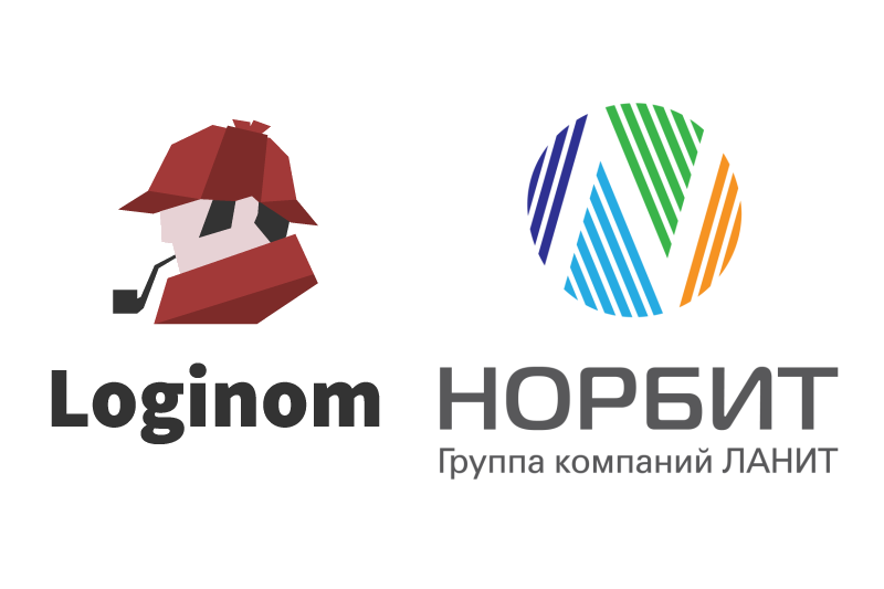 НОРБИТ (входит в группу ЛАНИТ) и Loginom Company объявили о партнерстве. Объединив усилия, компании откроют российскому бизнесу доступ к мощным и комплексным аналитическим инструментам, а также будут стимулировать развитие инноваций в этой области.