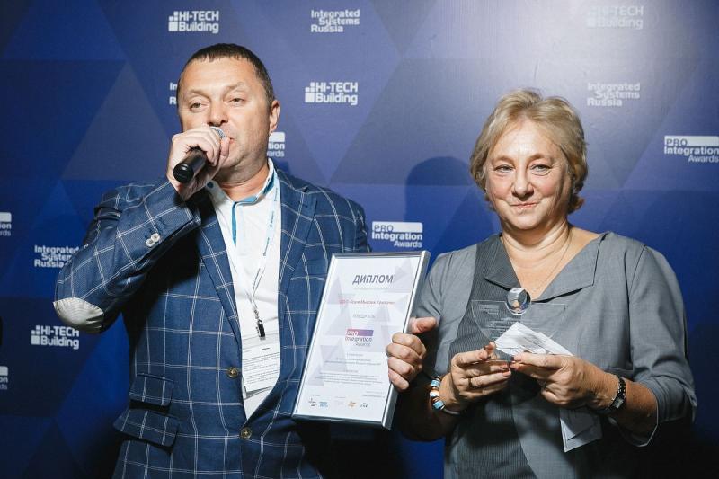 Вручение премии Asia Music - ProIntegration Awards 2017