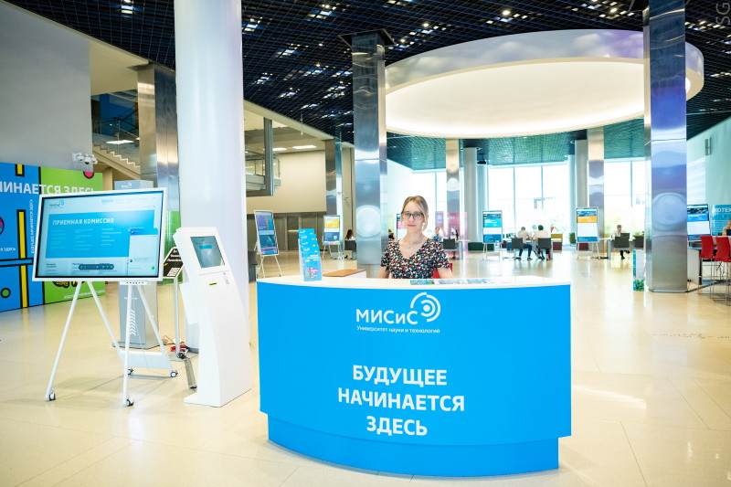 НИТУ «МИСиС» с 2012 года реализует модель «цифрового университета» — Digital MISIS