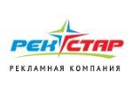 РекстаР