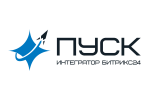 ПУСК