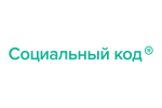 Социальный код