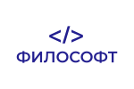 Философт