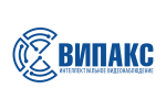 Випакс
