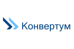 Конвертум