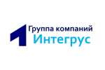 Интегрус