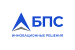 БПС Инновационные программные решения