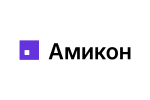 АМИКОН