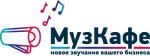 МузКафе