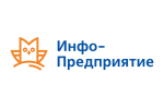 Инфо-Предприятие