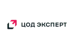 ЦОД ЭКСПЕРТ
