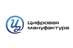 Цифровая мануфактура