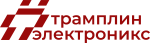 Трамплин Электроникс