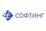 Софтинг