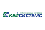 ГК «Кейсистемс»