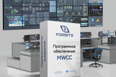 Программный комплекс Forsite MWCC доступен на российском маркетплейсе программного обеспечения Russoft.