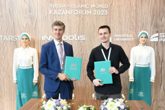 На прошлой неделе в рамках XIV Международного экономического форума ««Россия — Исламский мир: KazanForum» Айдеко и Университет Иннополис подписали соглашение об академическом сотрудничестве. 