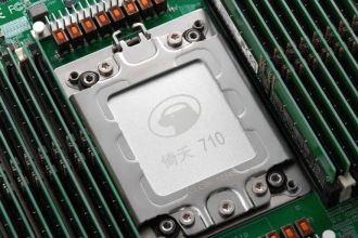Компания Alibaba заявляет, что создала собственный серверный чип под названием Yitian 710, который совместим с новейшей архитектурой Armv9. Он будет применятся в новых серверах, используемых на предприятиях Alibaba.