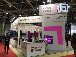 Компания Hi-Tech Media - крупный дистрибьютор AV-решений, готовится представить в Москве новые разработки ведущих мировых производителей и рассказать о важных тенденциях в аудиовизуальной индустрии.