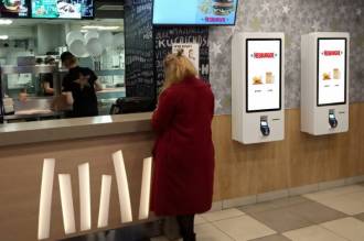 Финская сеть ресторанов быстрого питания Hesburger (Хесбургер) начала установку терминалов самообслуживания в ресторанах сети, расположенных в Санкт-Петербурге и Ленинградской области.