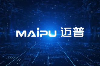 Российский дистрибьютор ИТ-решений CompTek (входит в группу компаний ЛАНИТ) и китайский производитель оборудования для построения сетей передачи данных Maipu объявляют о начале сотрудничества.