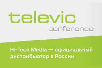 Компания Hi-Tech Media становится официальным дистрибьютором цифровых конференц-систем и решений синхронного перевода от производителя Televic Conference!