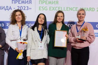 ГК «Солар» стала лауреатом премии «Хрустальная пирамида – 2023» в номинации «HR команда года».  Награда ежегодно вручается HR-руководителям и организациям России и стран СНГ, которые вносят заметный вклад в развитие HR-менеджмента.