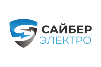Компания NETLAB, широкопрофильный российский дистрибьютор компьютерной техники и комплектующих, объявила о начале поставок источников бесперебойного питания российской торговой марки «Сайбер Электро».