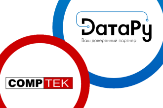 Дистрибьютор сетевого и телекоммуникационного оборудования CompTек (входит в группу ЛАНИТ) объявляет о сотрудничестве с DaтаРу, отечественным производителем серверного и сетевого оборудования, СХД, а также решений для высоконагруженных СУБД и бизнес-критичных приложений.