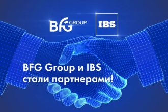 IBS, одна из крупнейших российских ИТ-компаний, и BFG Group, отечественный разработчик платформы для эффективного управления производством, заключили соглашение о партнерстве для реализации совместных проектов по цифровизации бизнеса.