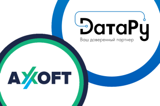 DатаРу, российский производитель серверного и сетевого оборудования, систем хранения данных, решений для высоконагруженных СУБД и бизнес-критичных приложений, и центр экспертизы и дистрибуции цифровых технологий Axoft подписали договор о стратегическом сотрудничестве. Партнерам Axoft и их клиентам стал доступен полный ассортимент «железных» решений с оперативным сроком поставки и поддержкой проектных сделок от отечественного вендора. Партнерская сеть Axoft получит быстрое и качественное решение задач в виде готовых программно-аппаратных комплексов с коротким периодом внедрения и единым окном поддержки.