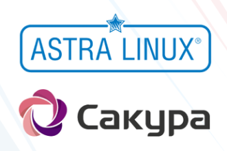 Группа компаний Astra Linux, ведущий разработчик защищенных ОС и средств виртуализации, сообщает о подписании меморандума о партнерстве с ООО «ИТ-Экспертиза», производителем программного комплекса «САКУРА», предназначенного для обеспечения ИТ-безопасности в режиме 24/7.