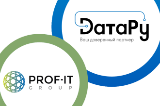 PROF-IT GROUP, российский цифровой интегратор, и производитель серверного и сетевого оборудования, СХД, решений для высоконагруженных СУБД и бизнес-критичных приложений DатаРу объявили о партнерстве в сфере инфраструктурных решений для промышленности.