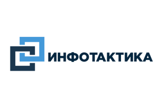 ГК Инфотактика заняла 84-е место в ранкинге «TAdviser100: Крупнейшие ИТ-компании России» за 2023 год. Выручка компании увеличилась на 25% по сравнению с 2022 годом и составила 7,5 млрд рублей.