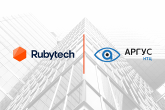 ИТ-интегратор Rubytech и разработчик российской WFM для контактных центров НТЦ АРГУС заключили соглашение о сотрудничестве.