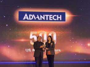 Компания Advantech рада объявить о том, что она заняла 5-ое место в списке лучших мировых брендов Тайваня 2018 года.