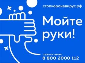 В информационной кампании задействованы более 600 цифровых экранов оператора в Москве, Санкт-Петербурге и других городах.
