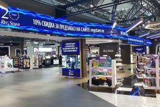 Компания Addrea успешно реализовала проект по внедрению радиусных LED экранов в магазинах RegStaer в аэропорту Внуково.