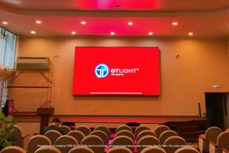 В Кузбасском региональном институте повышения квалификации и переподготовки работников образования появился новый, современный светодиодный экран. Дисплей размером 4,5 на 2,5 метра установлен в актовом зале учреждения.