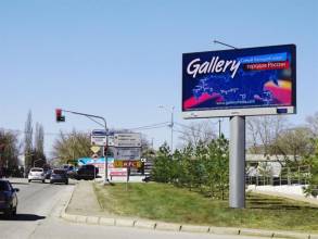 Компания Gallery, лидер российского сегмента DOOH, динамично наращивает сеть цифровых конструкций в регионах.