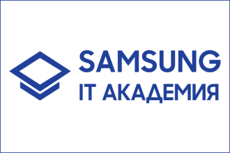Компания Samsung Electronics объявляет о расширении доступных курсов по мобильной разработке для вузов-партнеров социально-образовательного проекта «IT Академия Samsung». Новый курс посвящен разработке мобильных приложений на языке программирования Kotlin для платформы Android.