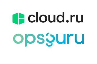 Облачный провайдер Cloud.ru (ООО «Облачные технологии) и IT-компания OpsGuru объявили о подписании партнерского соглашения. В рамках совместной работы планируется масштабирование облачных решений Cloud.ru для потребностей заказчиков из различных индустрий.