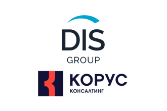 В рамках обновленного партнерского соглашения «КОРУС Консалтинг» предложит своим клиентам новую линейку отечественных продуктов DIS Group.