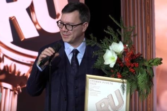 Сегодня, 15 декабря, прошла церемония награждения Премии Рунета. Одним из лауреатов премии стал генеральный директор ТЦИ Алексей Рогдев, вошедший в топ-10 персон, которые внесли наибольший вклад в развитие российской Интернет-отрасли.